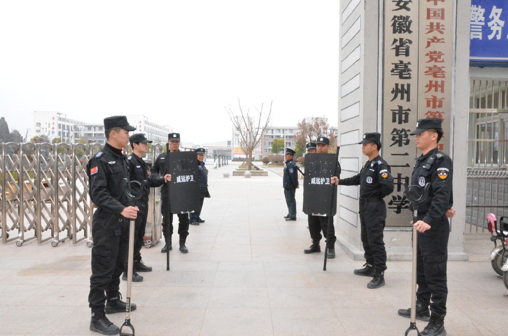 第二中學(xué)門崗