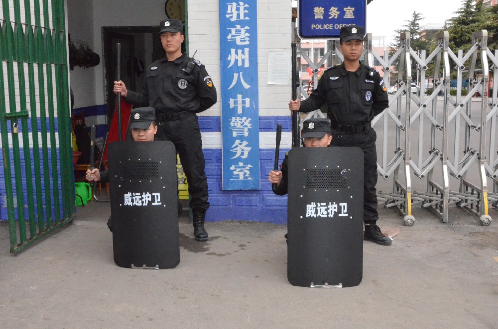 第八中學(xué)門(mén)崗