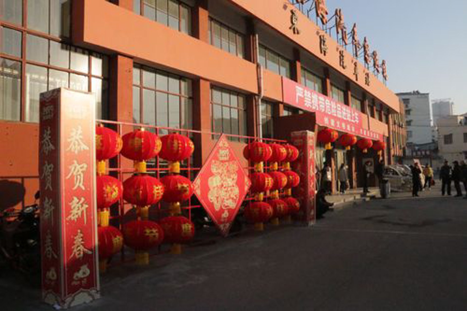 序楼毛衣